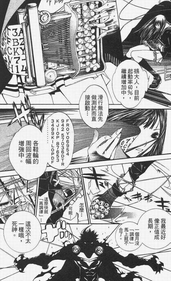 第14卷