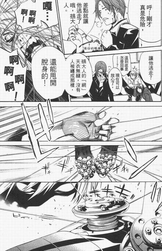 第14卷