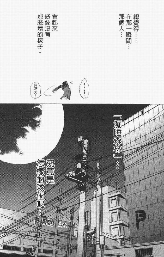 第14卷