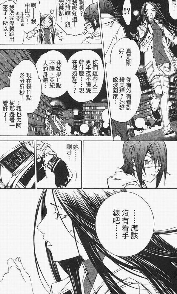 第14卷