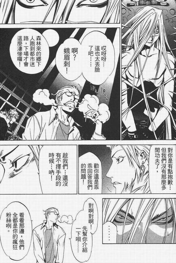第14卷