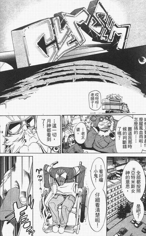 第14卷