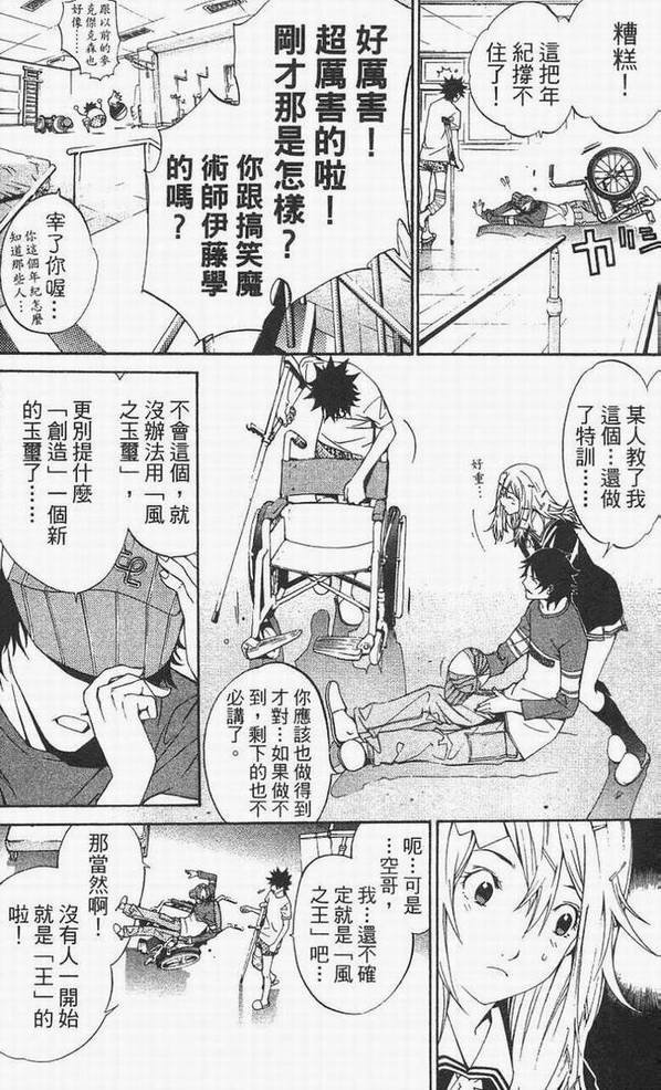 第14卷