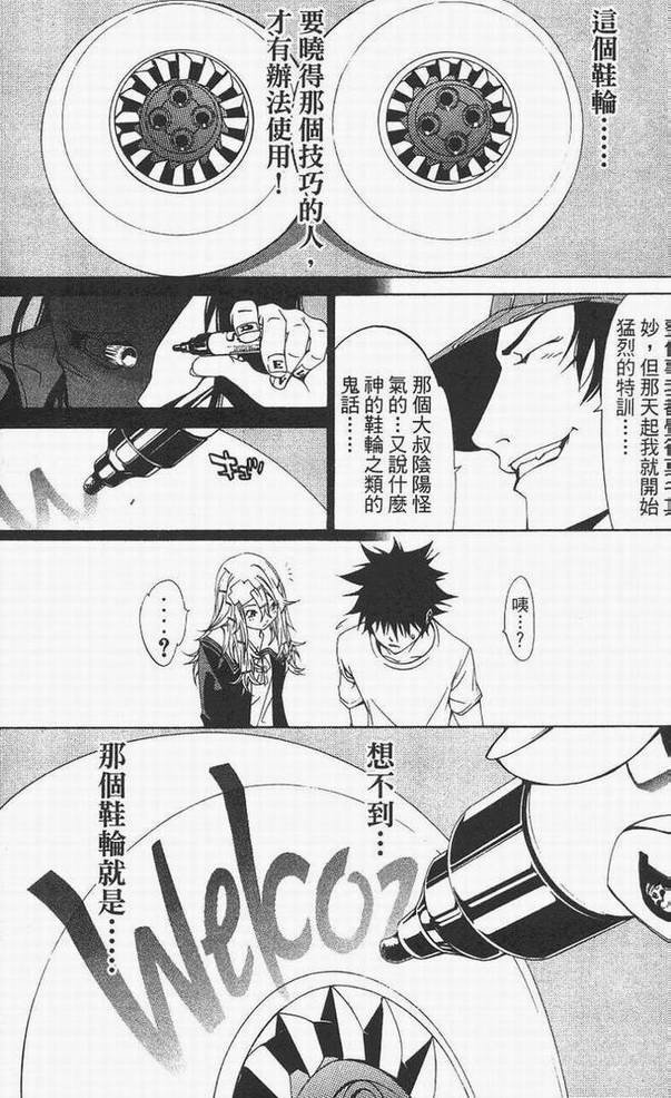 第14卷