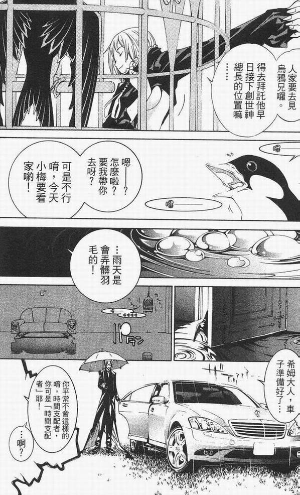 第14卷