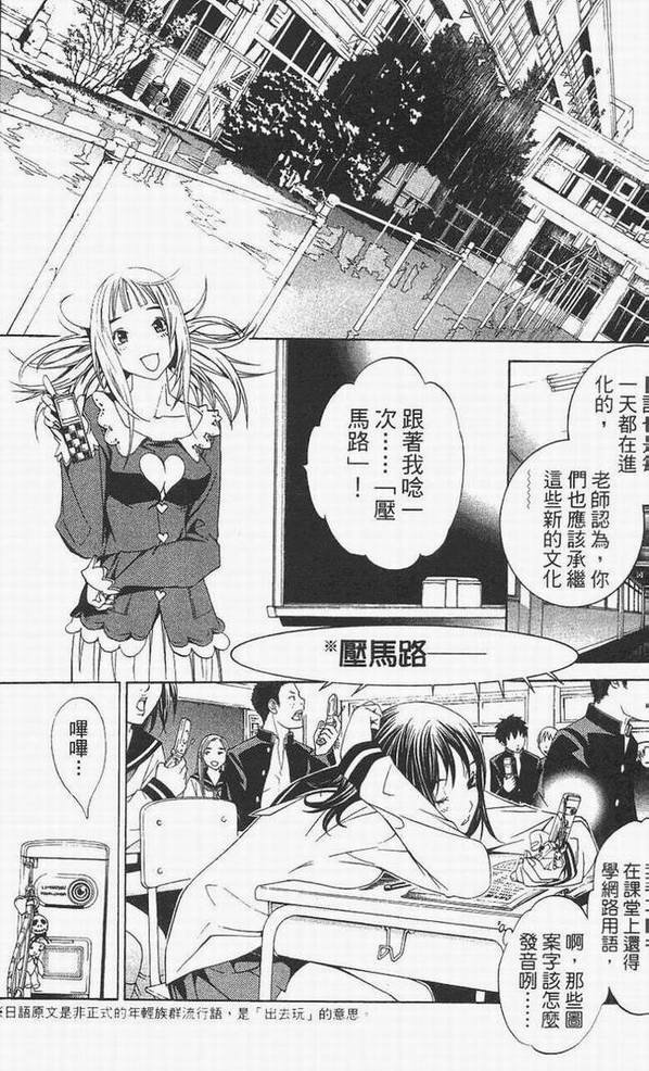 第14卷
