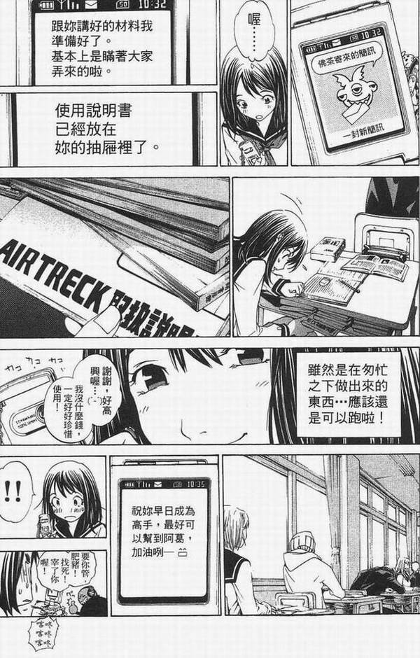 第14卷