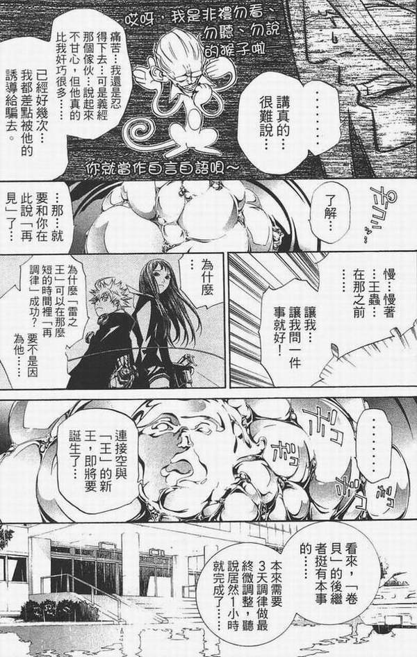 第14卷
