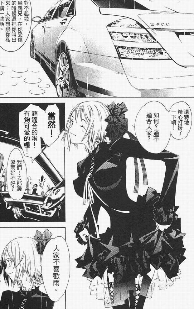 第14卷