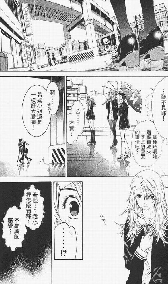 第14卷