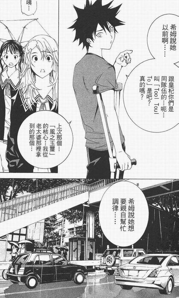 第14卷