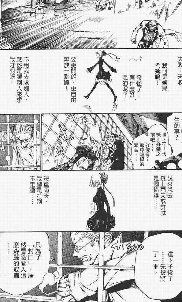 第14卷