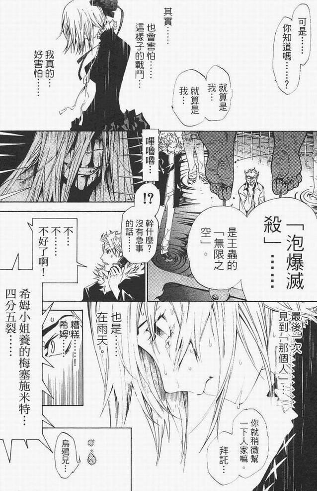 第14卷