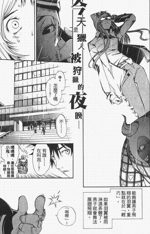 第14卷