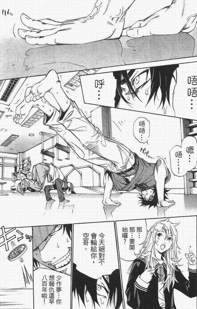第14卷