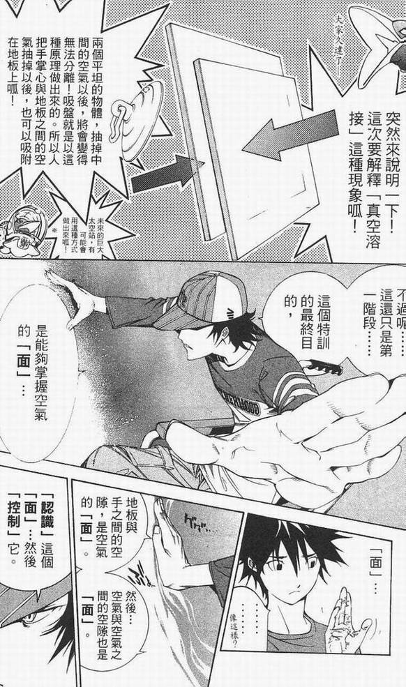 第14卷