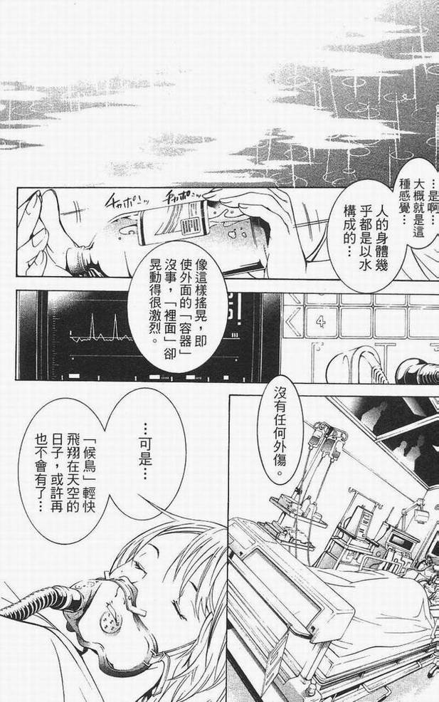 第14卷