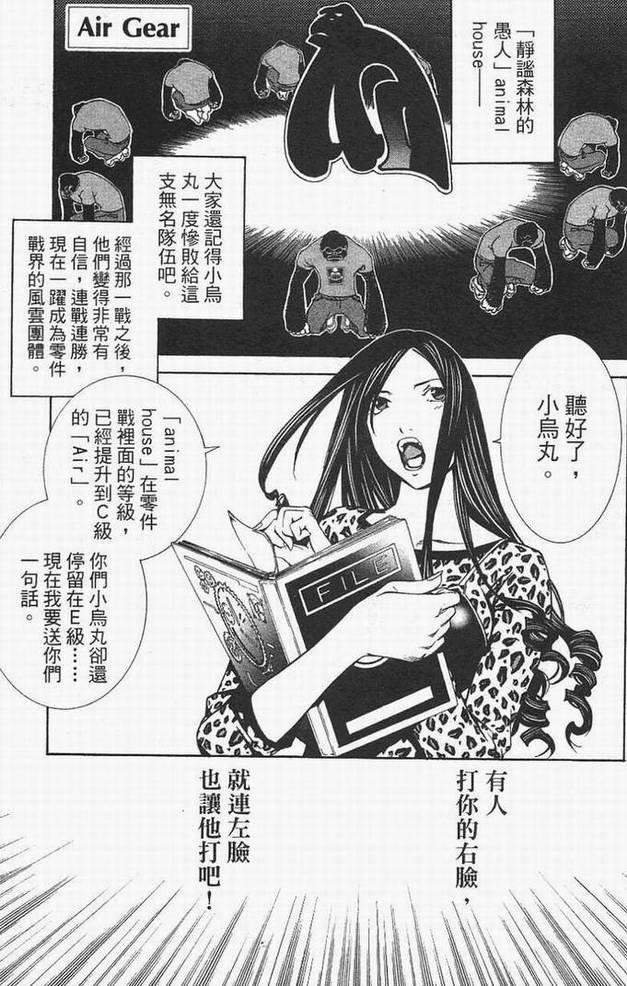 第14卷