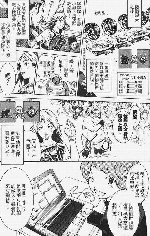 第14卷