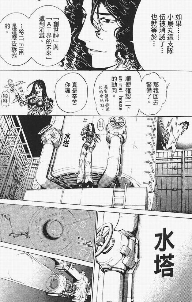 第14卷
