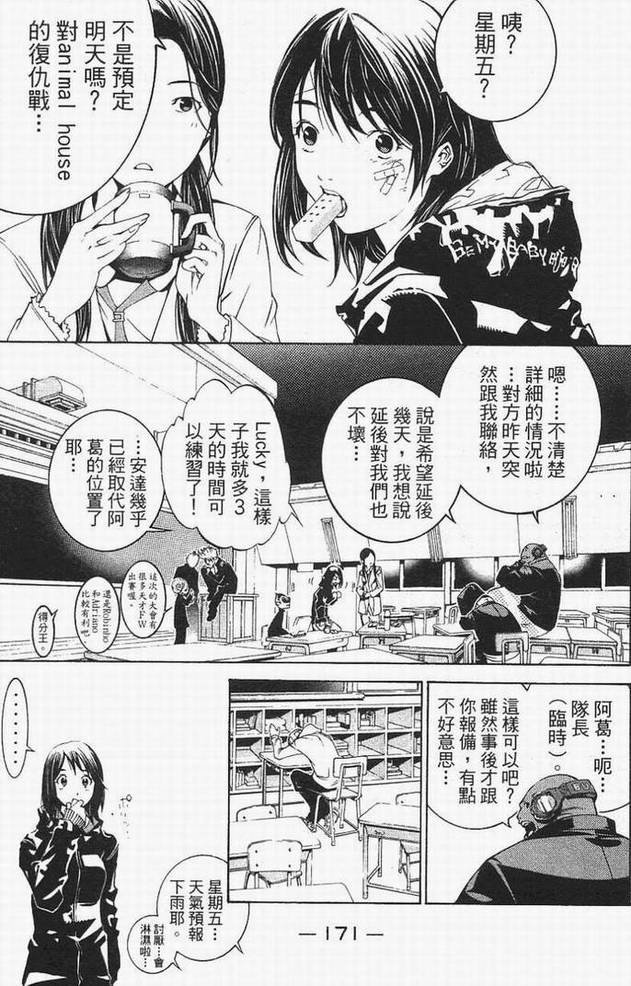 第14卷