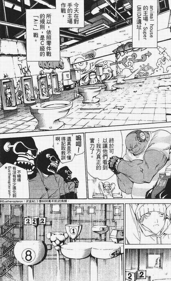 第14卷