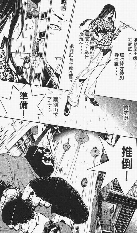 第14卷