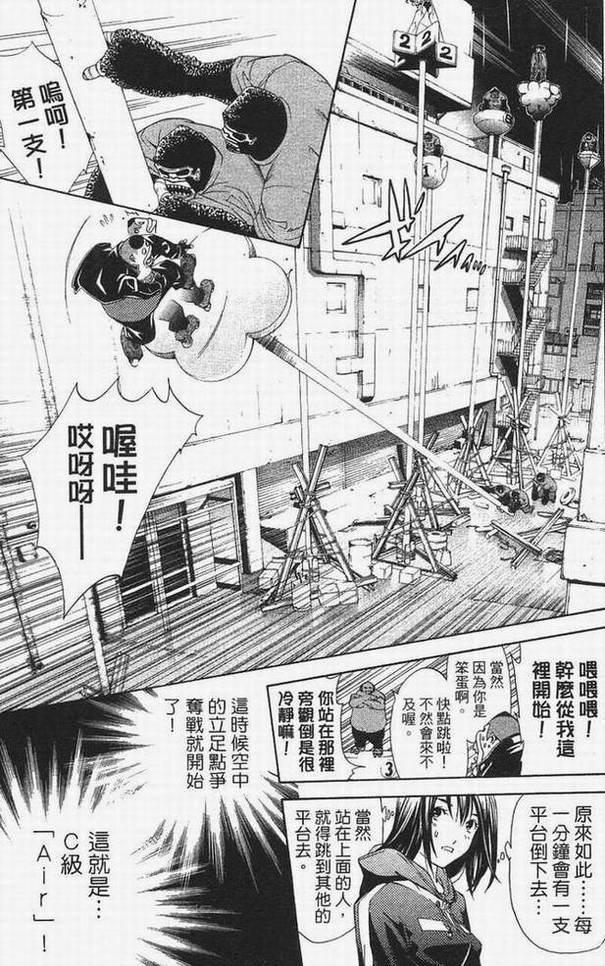 第14卷