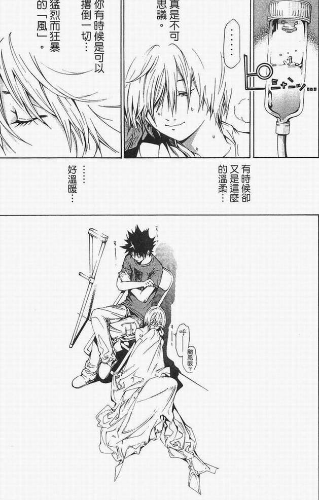 第14卷
