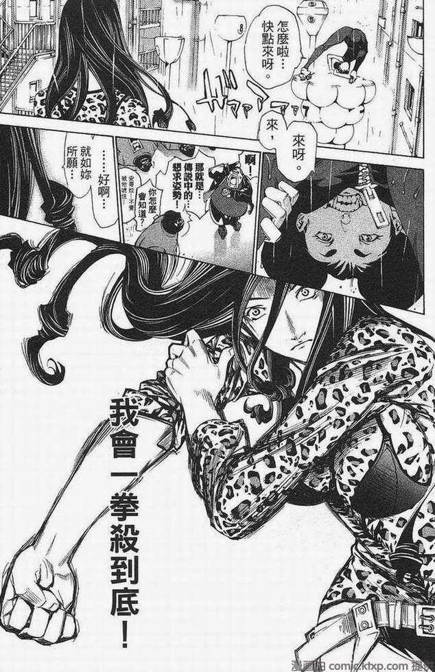第15卷