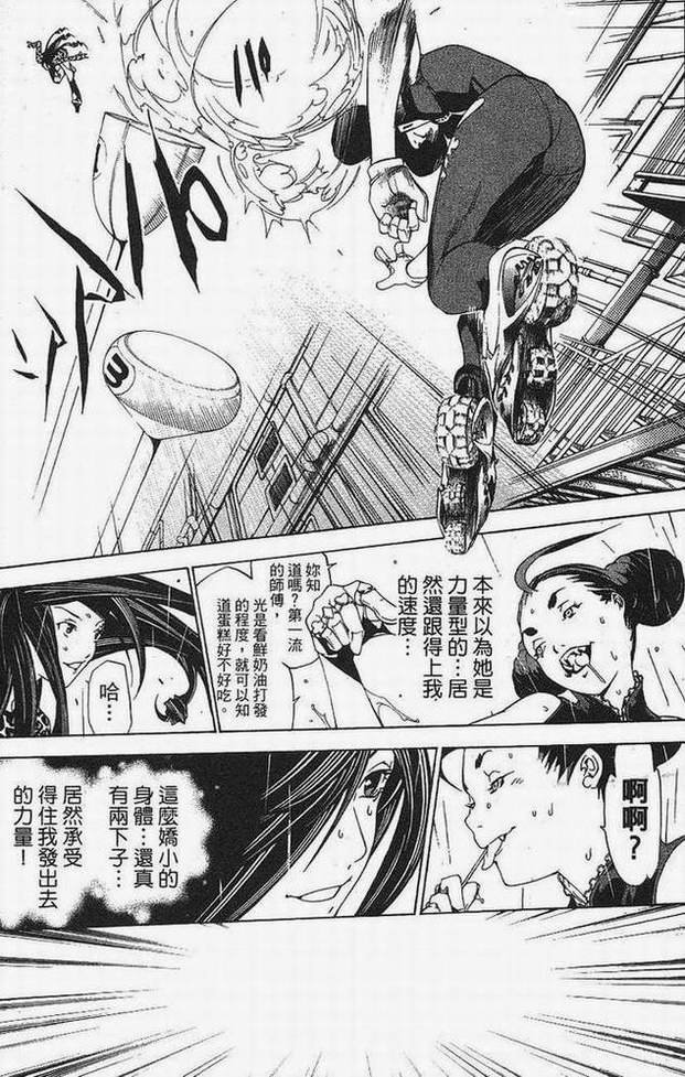 第15卷