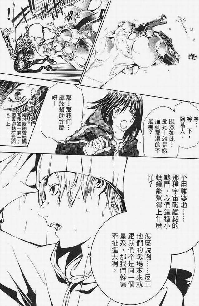 第15卷