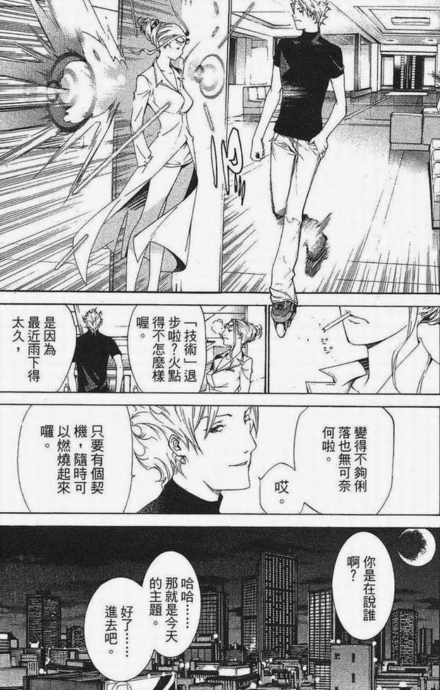 第15卷