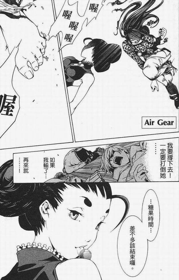 第15卷