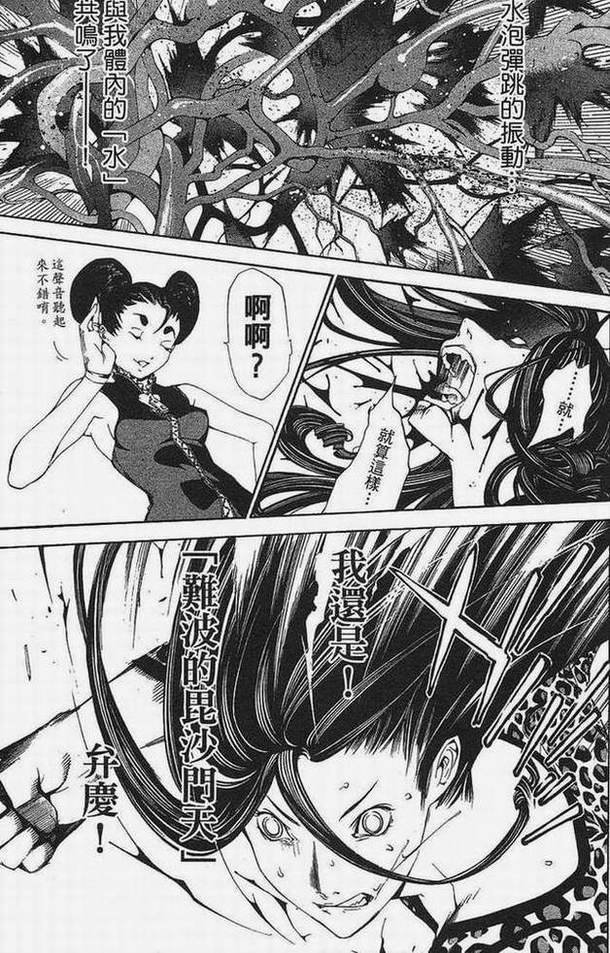 第15卷