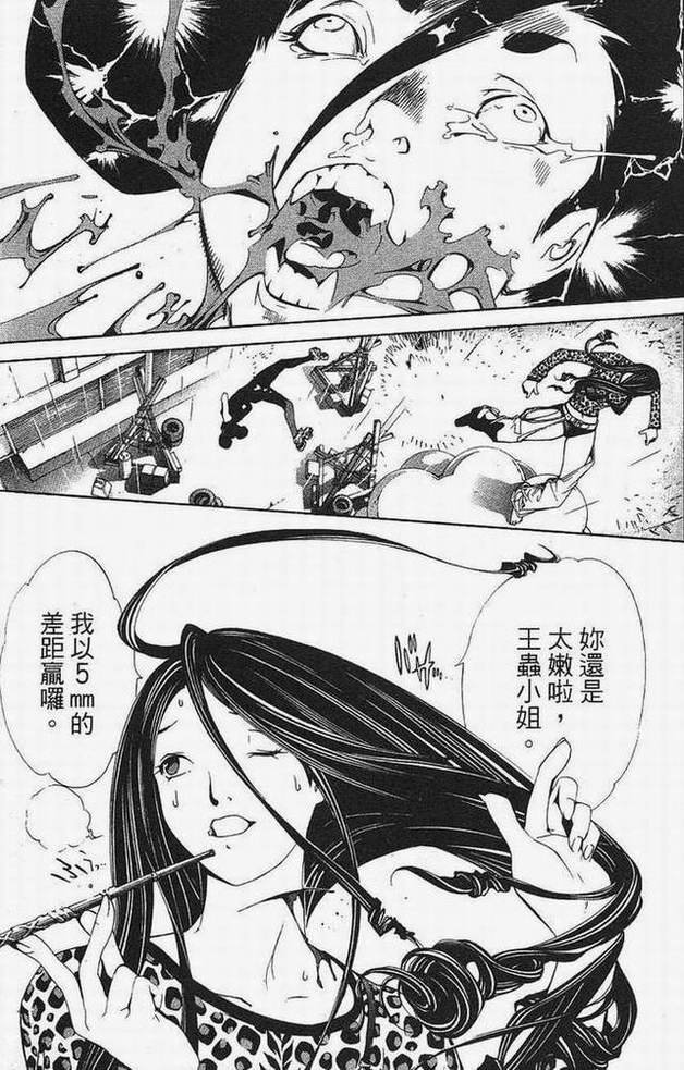 第15卷