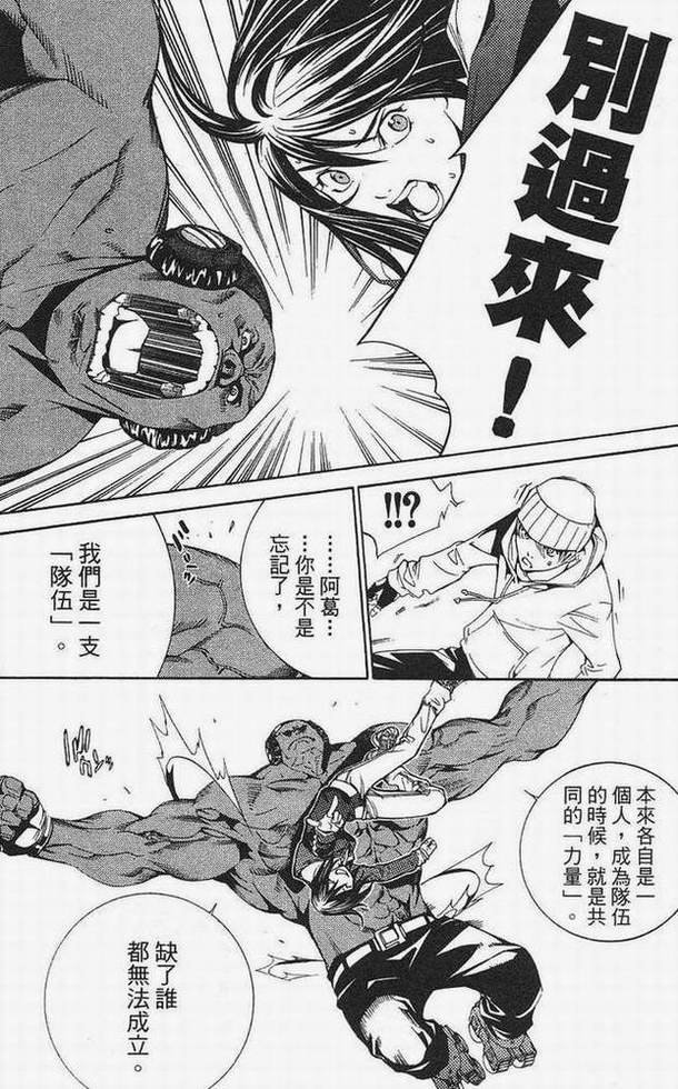 第15卷