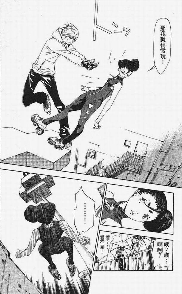 第15卷
