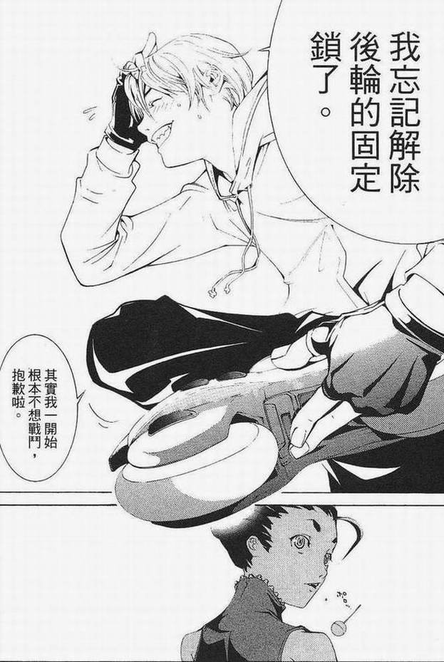 第15卷