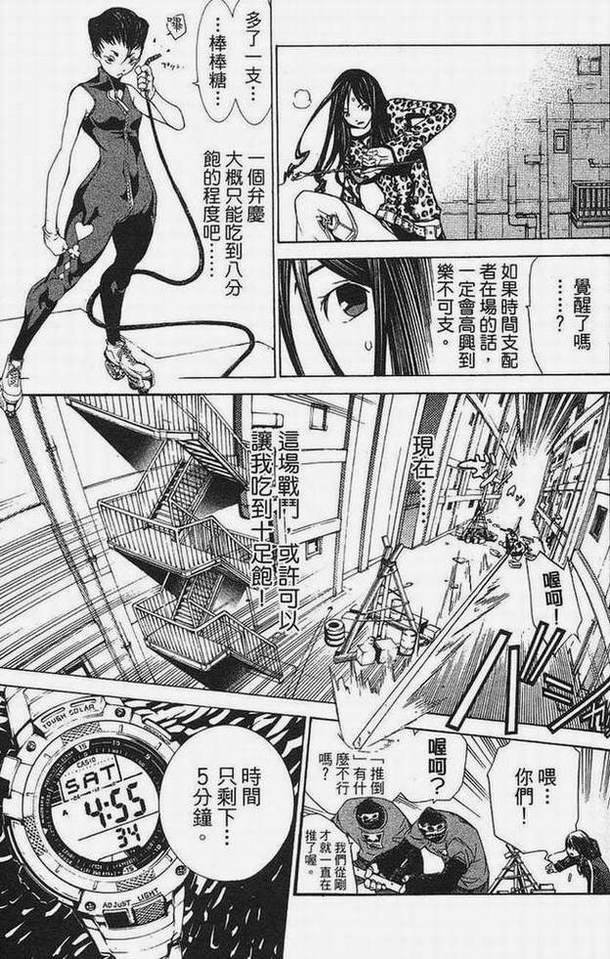 第15卷