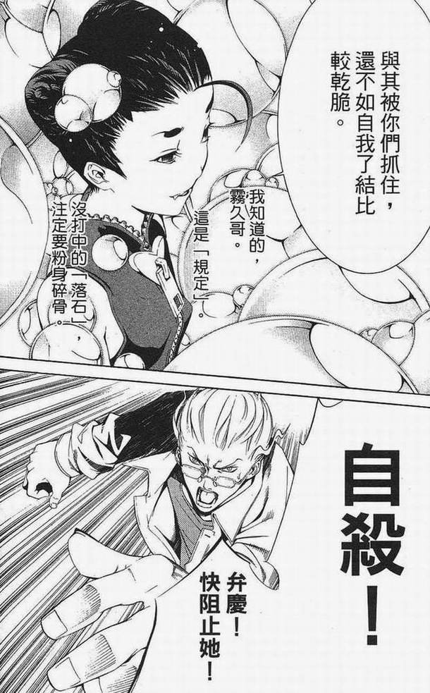 第15卷