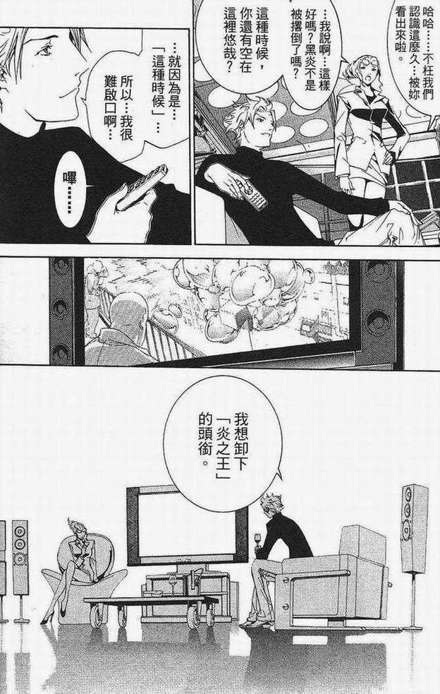 第15卷