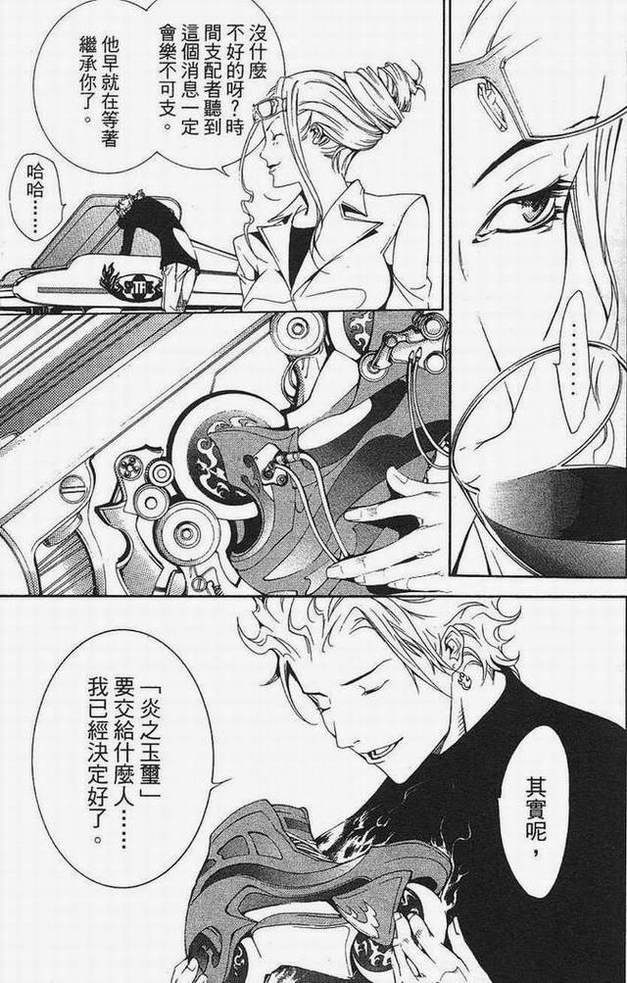 第15卷