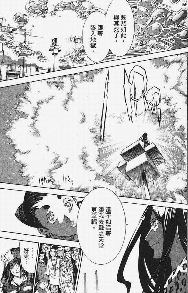 第15卷