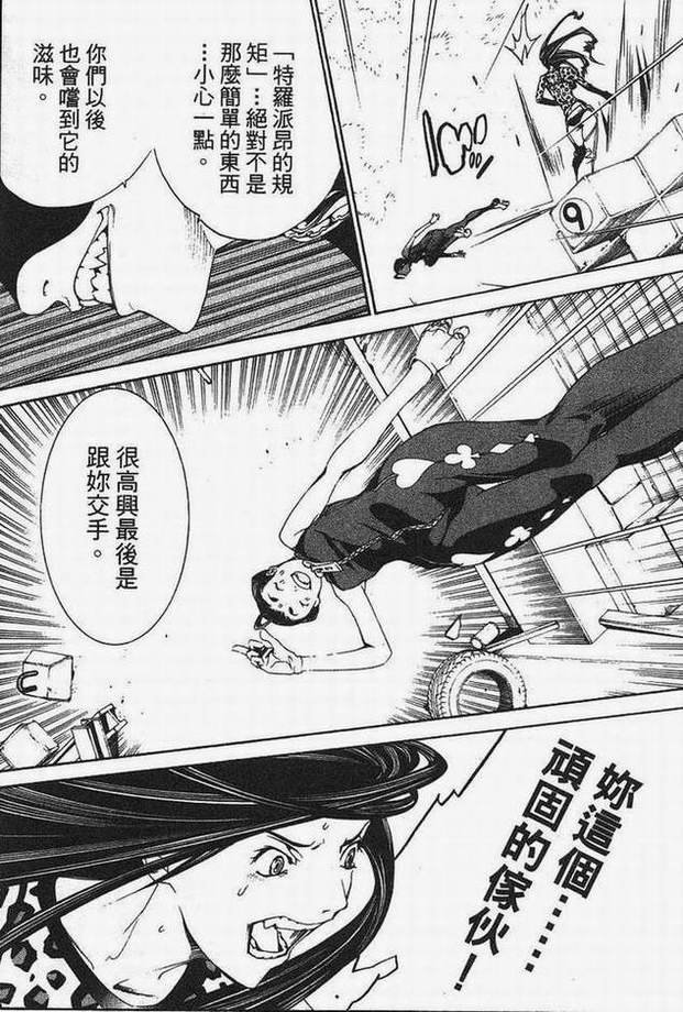 第15卷