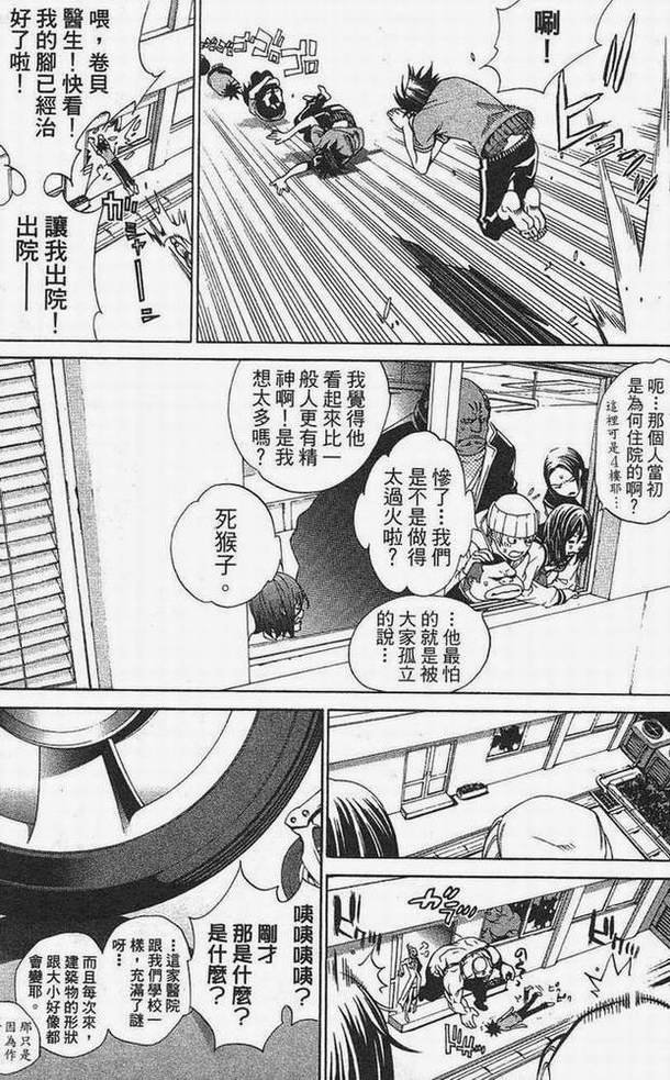 第15卷