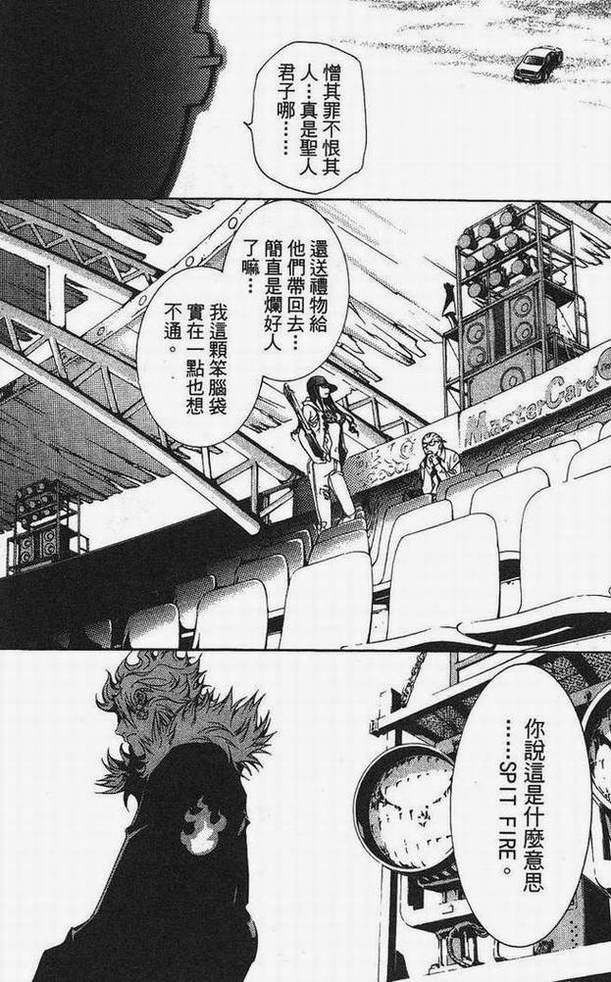 第15卷