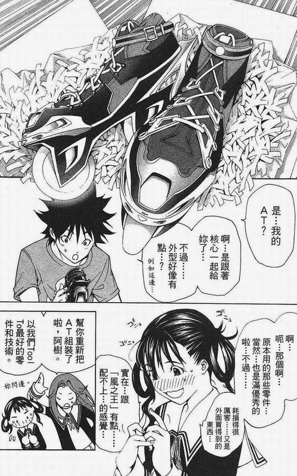 第15卷