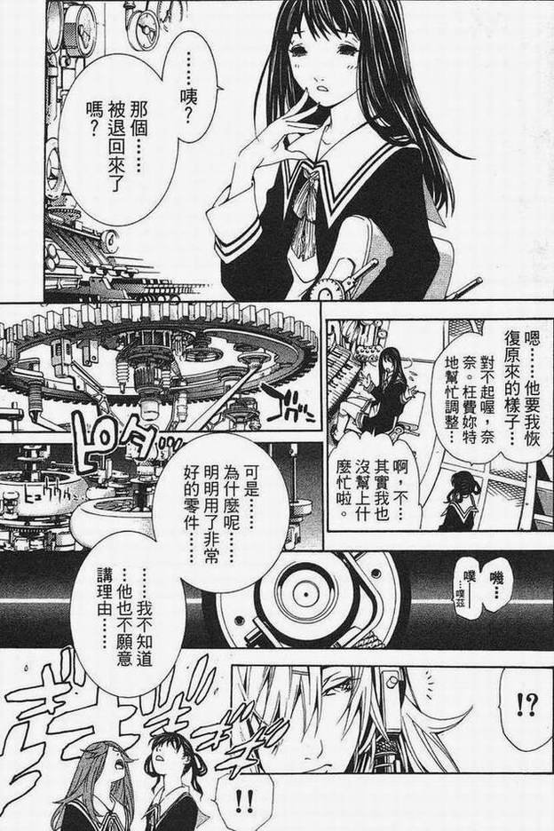 第15卷