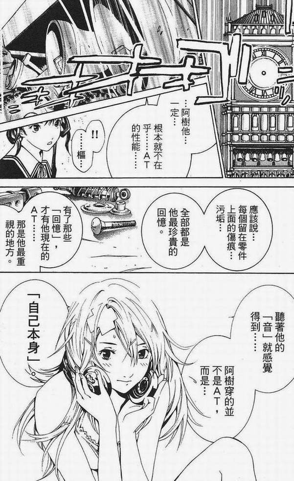 第15卷